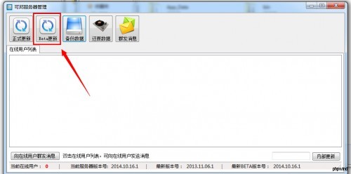 点击查看原图