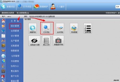 点击查看原图