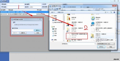 点击查看原图
